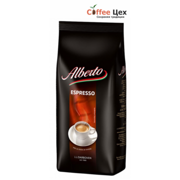 Кофе в зернах Alberto Espresso 1000 гр (1 кг)