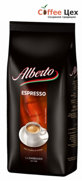 Кофе в зернах Alberto Espresso 1000 гр (1 кг)