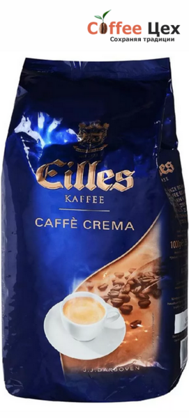 Кофе в зернах Eilles Kaffee Cafе Crema 1000 гр (1 кг)