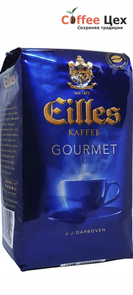 Кофе в зернах Eilles Gourmet Cafе 500 гр. (0.5 кг)