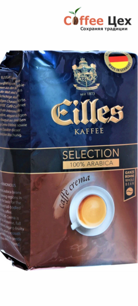 Кофе в зернах Eilles Selection Caffе Crema 500 гр. (0.5 кг)