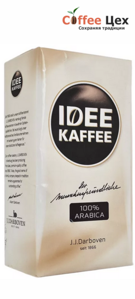 Кофе молотый Idee Kaffee 500 гр. (0.5 кг)