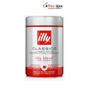 Кофе в зёрнах ILLY CLASSICO BLEND 3000 гр (3 кг)