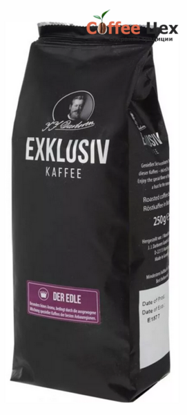 Кофе в зернах J.J.Darboven Exclusivkaffee Der Edle 250 гр. (0.25 кг)