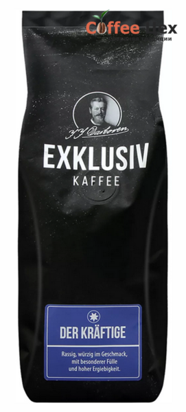 Кофе в зернах J.J.Darboven Exclusivkaffee Der Kraftige 250 гр. (0.25 кг)