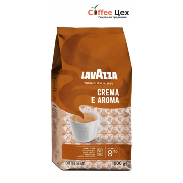 Кофе в зёрнах Lavazza Crema Aroma 1000 гр (1 кг)