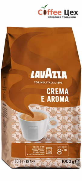 Кофе в зёрнах Lavazza Crema Aroma 1000 гр (1 кг)