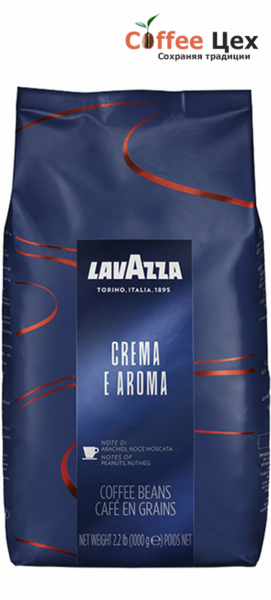 Кофе в зёрнах Lavazza Crema E Aroma Espresso 1000 гр (1 кг)