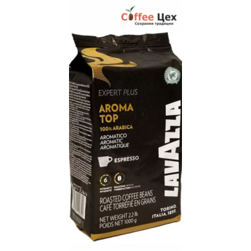 Кофе в зёрнах Lavazza Expert Aroma Top 1000 гр (1 кг)