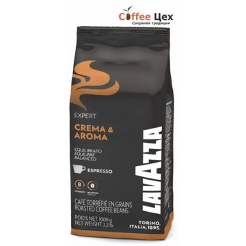 Кофе в зёрнах Lavazza Expert Crema Aroma 1000 гр (1 кг)