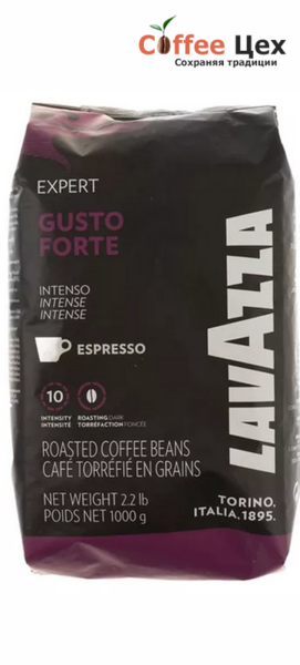 Кофе в зёрнах Lavazza Gusto Forte 1000 гр (1 кг)