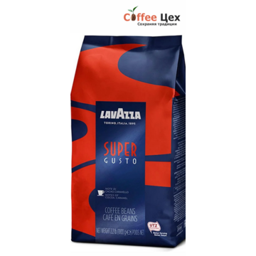 Кофе в зёрнах Lavazza Super Gusto Utz 1000 гр (1 кг)