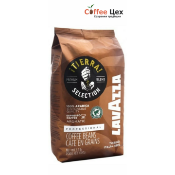 Кофе в зёрнах Lavazza Tierra Selection 1000 гр (1 кг)
