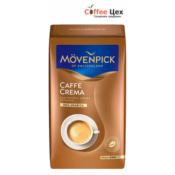 Кофе молотый Movenpick Caffe Crema 500 гр. (0.5 кг)
