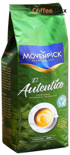 Кофе в зернах Movenpick El Autentico Caffe Crema 1000 гр (1 кг)