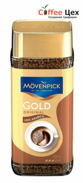 Кофе растворимый Movenpick Gold Original 200 гр. (0.2 кг)