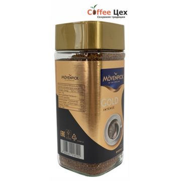 Кофе растворимый Movenpick Gold Original Intense 200 гр. (0.2 кг)