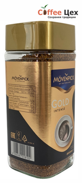 Кофе растворимый Movenpick Gold Original Intense 200 гр. (0.2 кг)